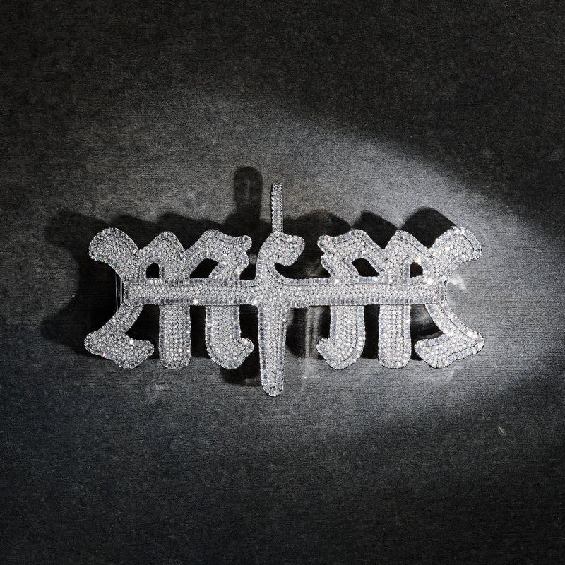 GLD X Bloody Osiris Moissanite MFM Belt Buckle Pendant in White Gold