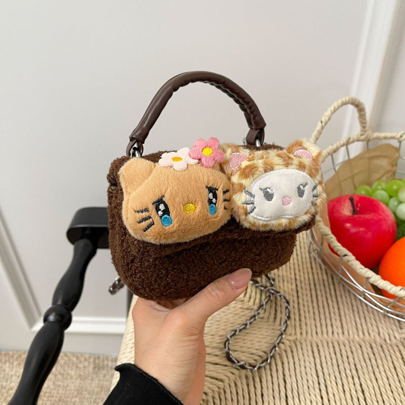 Cute Cartoon Flower Cat Plush Chain Shoulder Bag