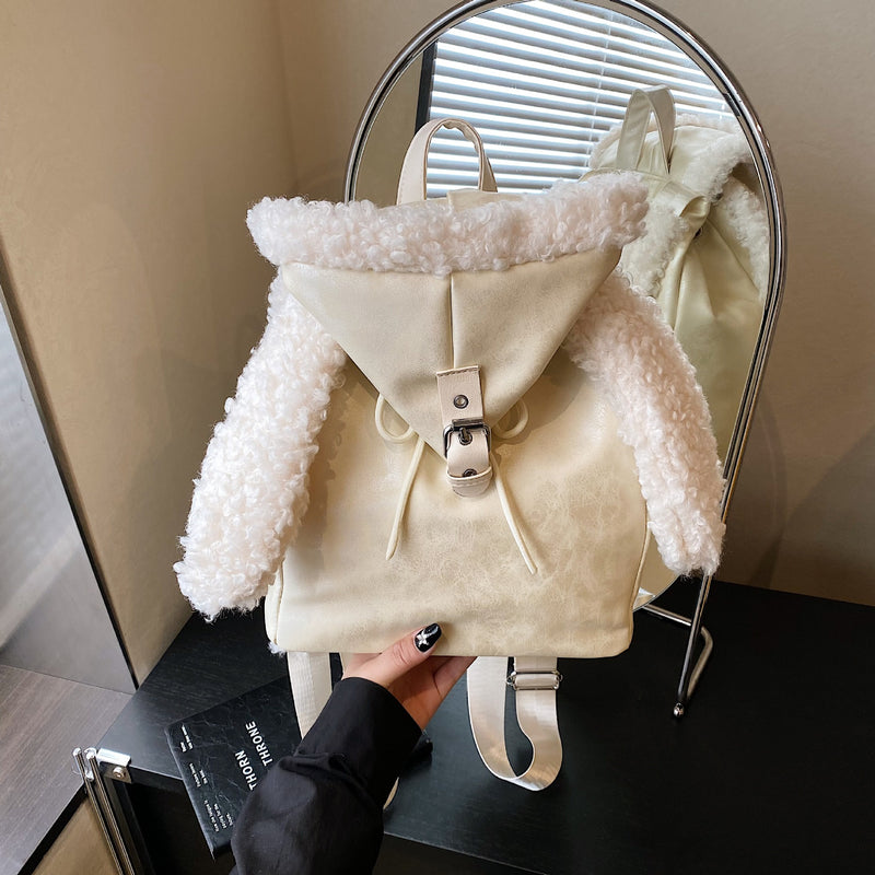Cute Cartoon Rabbit Women's Backpack Fashion Commuter Bag
