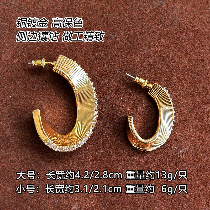 Simple Stud Earrings Women Diamond Texture Fashion Temperament Custom Jewelry