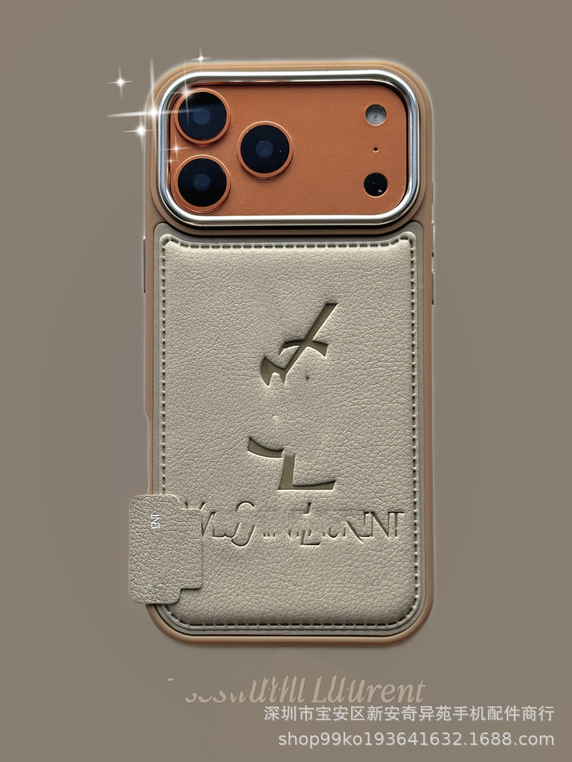 Label Tide iPhone 17 Pro Max Protective Case Wholesale