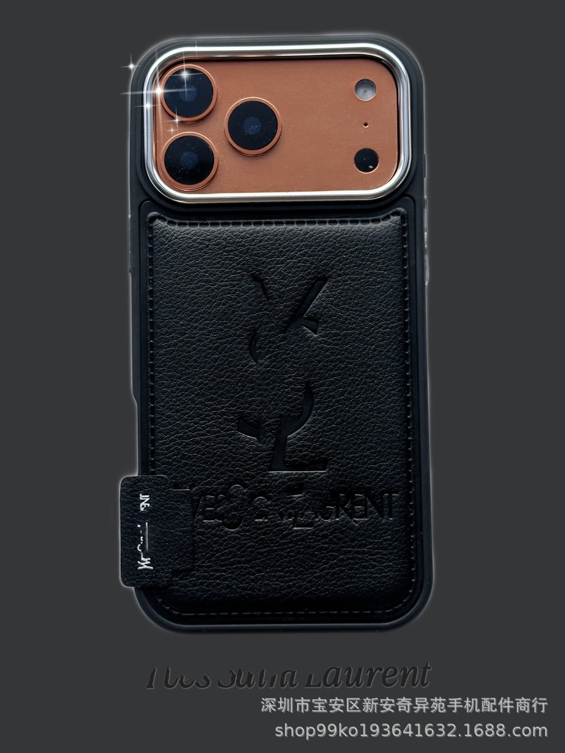 Label Tide iPhone 17 Pro Max Protective Case Wholesale