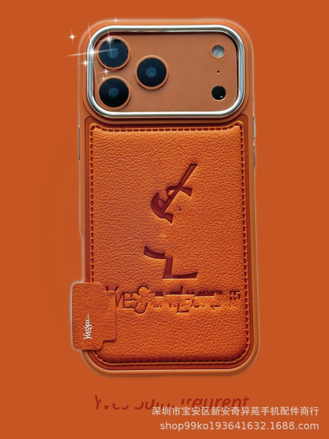 Label Tide iPhone 17 Pro Max Protective Case Wholesale