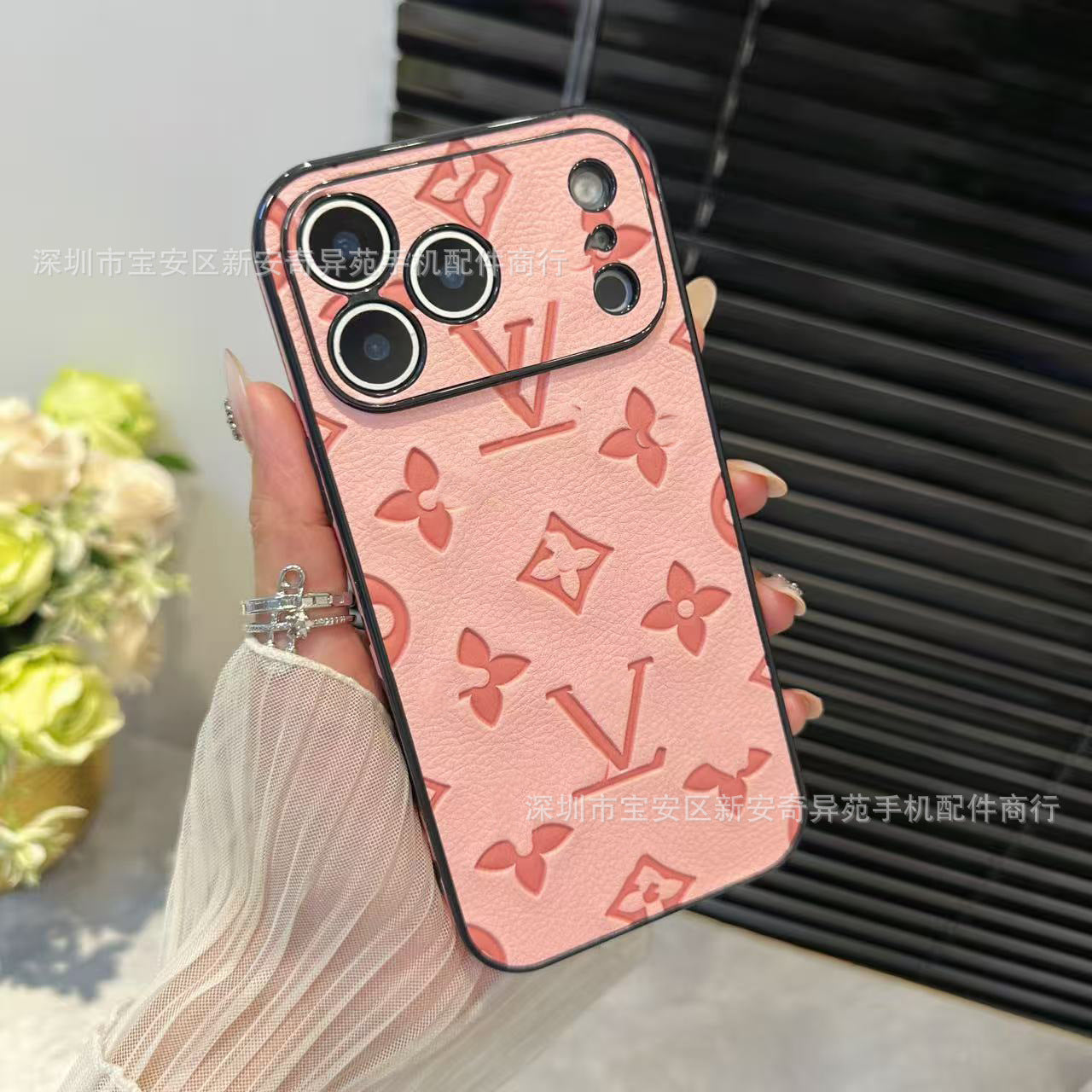 Fine Hole Presbyopia Protective Case for iPhone 17 Pro Max