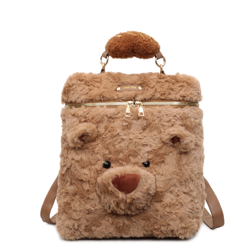 Cute Bear Plush Backpack for Commuters