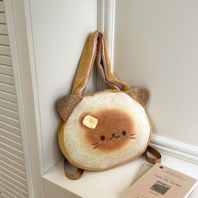 Super Cute Kitten Backpack Fashion Storage Bag