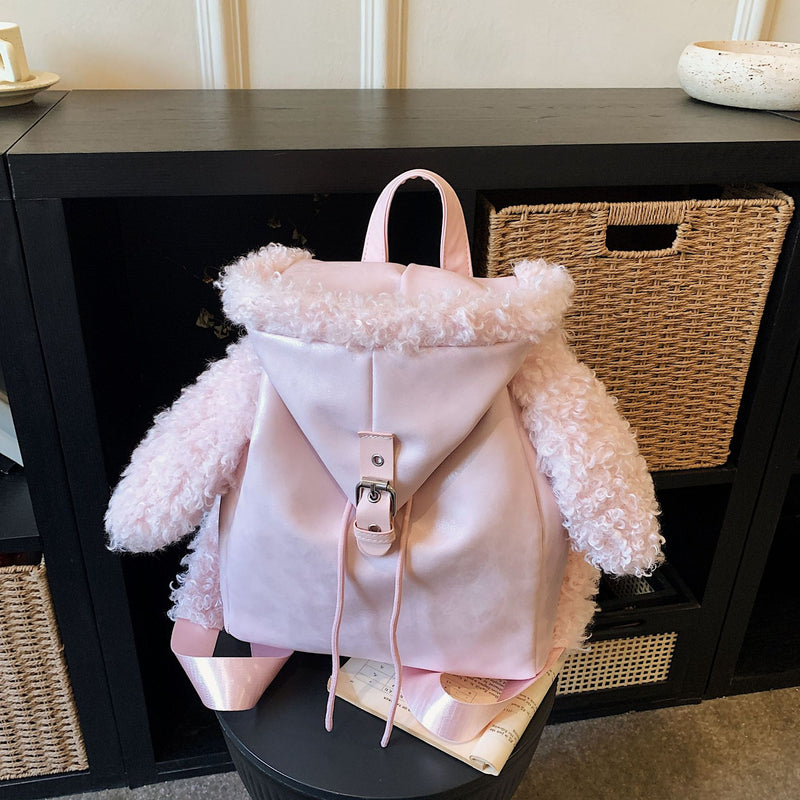 Cute Cartoon Rabbit Women's Backpack Fashion Commuter Bag