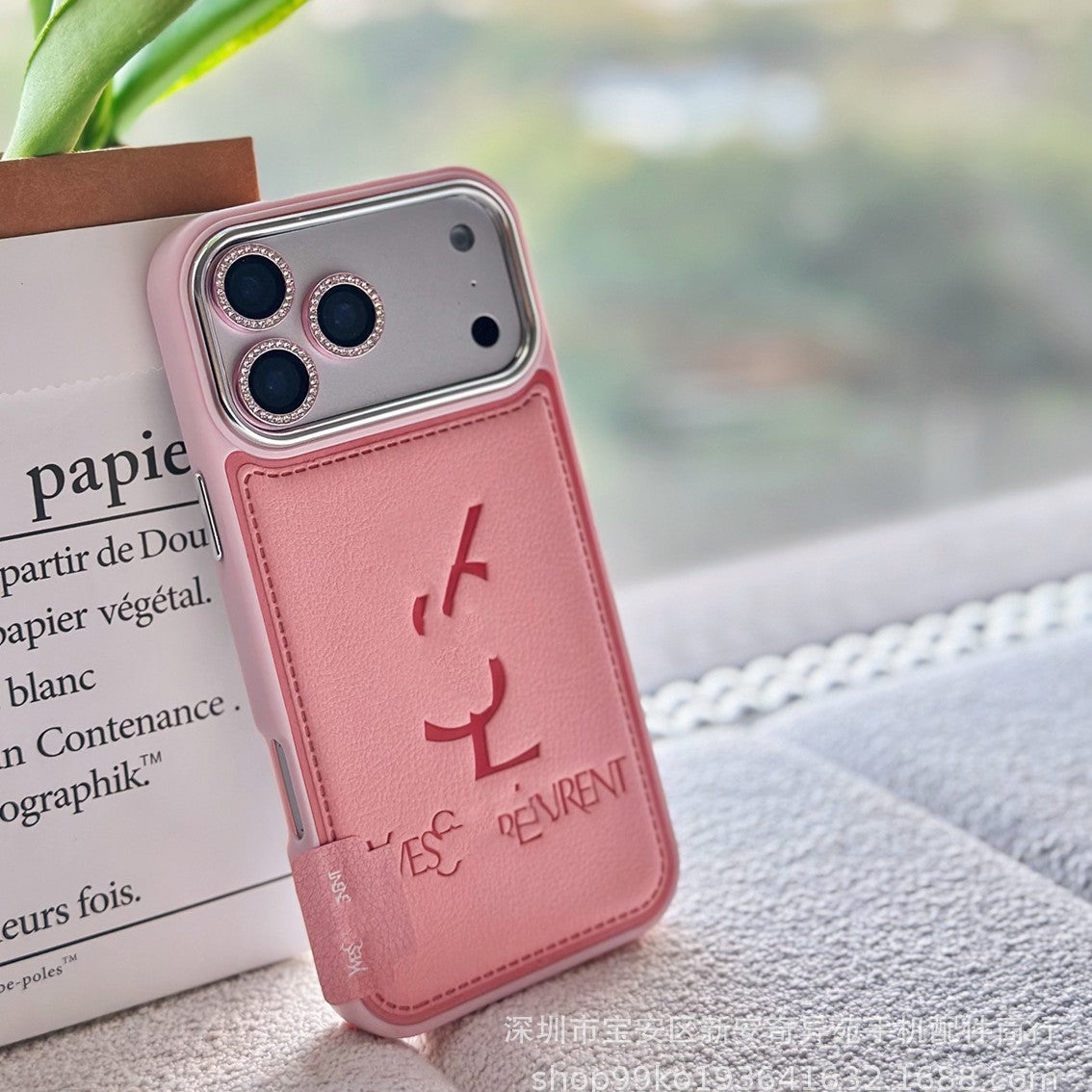 Label Tide iPhone 17 Pro Max Protective Case Wholesale