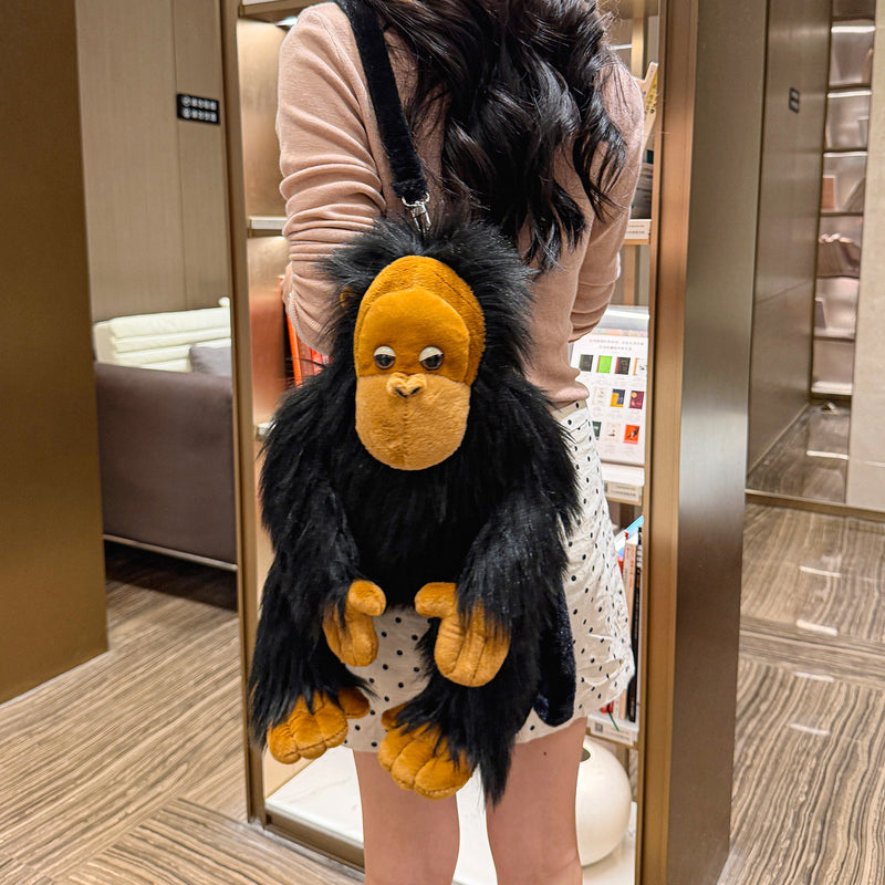 Cartoon Orangutan Backpack Plush Cute Book Bag