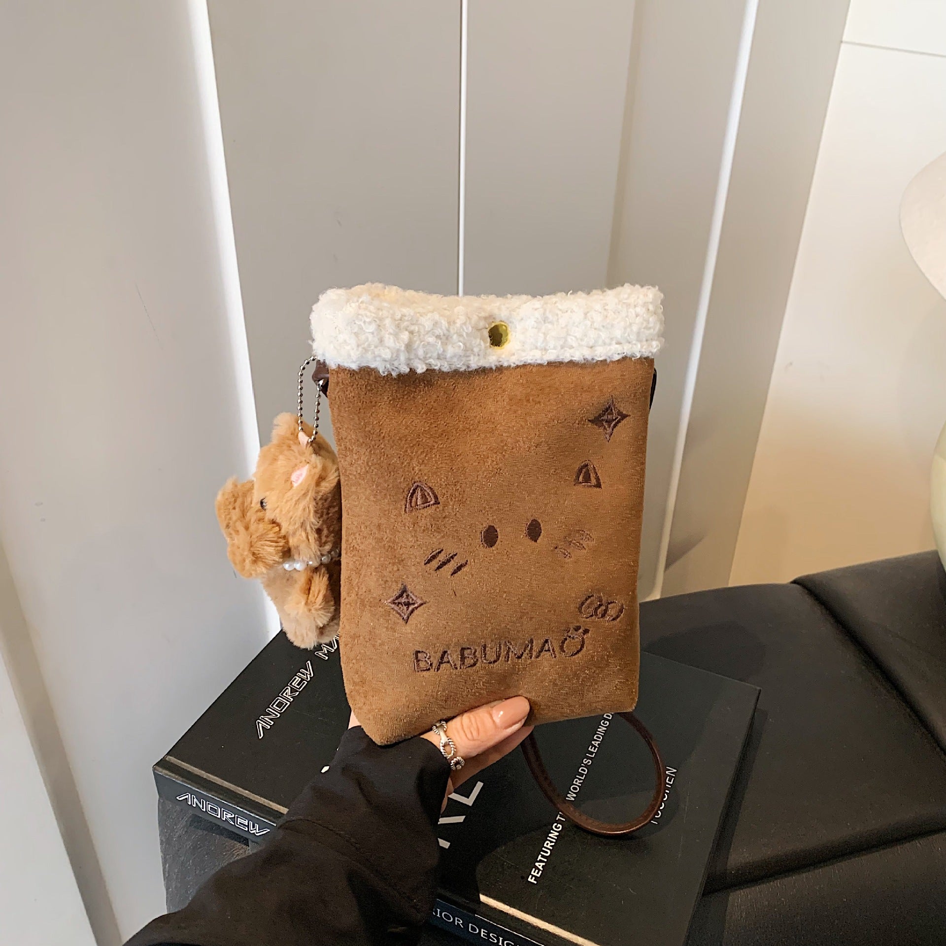Cartoon Plush Small Square Bag Cute Phone Satchel