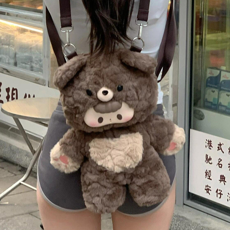Cute Plush Backpack for Students