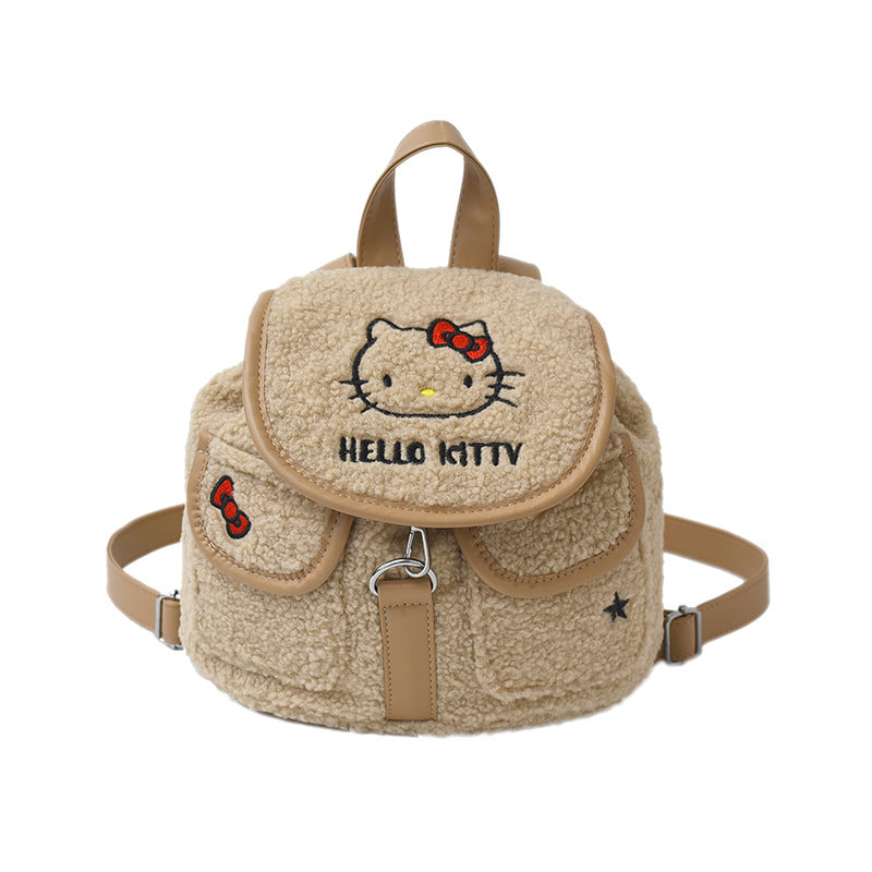Cartoon Sweet Cat Plush Flip Backpack Large Capacity Schoolbag