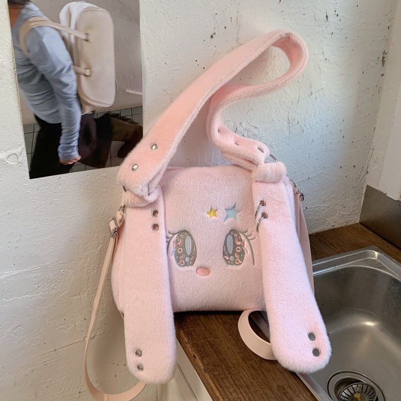 Stylish Large-Capacity Plush Dog Bento Bag, Cute Portable Handbag