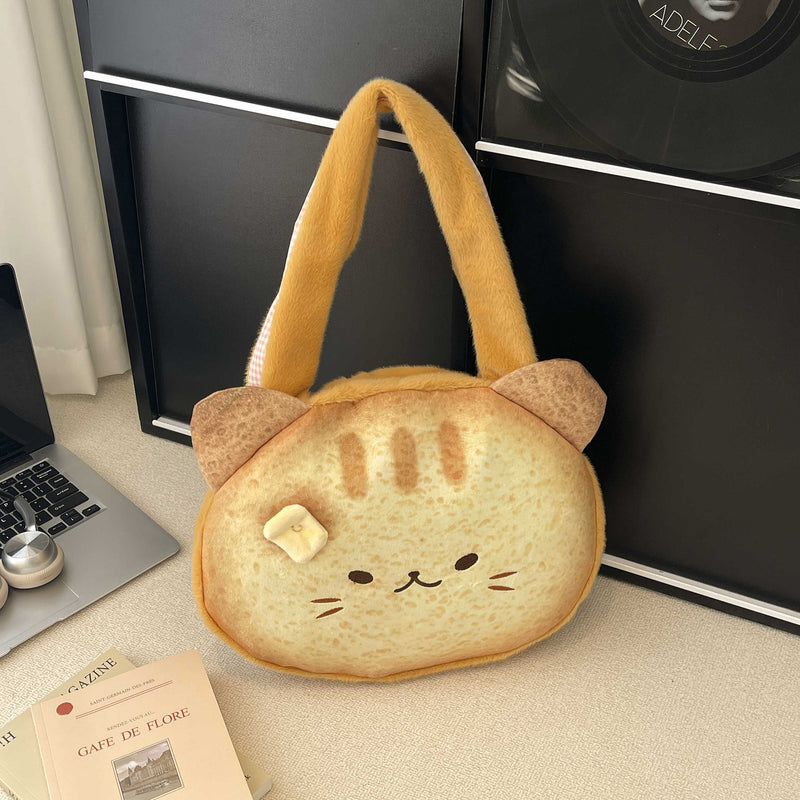 Super Cute Kitten Backpack Fashion Storage Bag