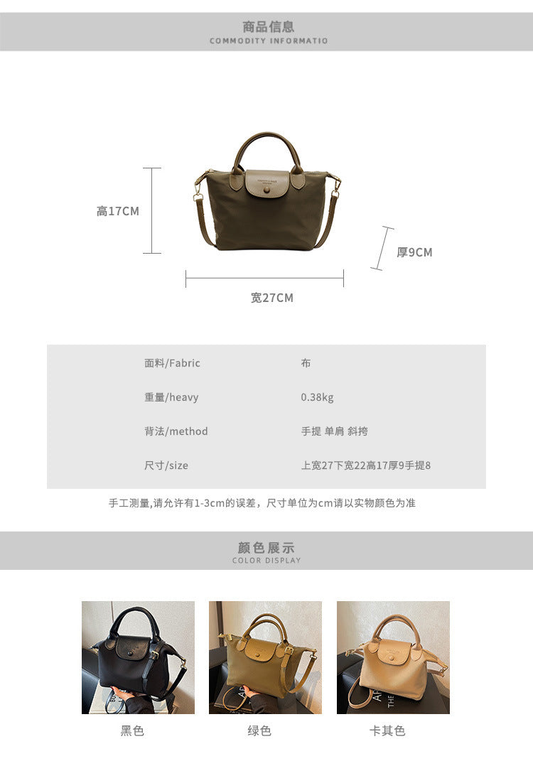 Nylon Oxford Dumpling Bag Women's Shoulder Messenger Handbag