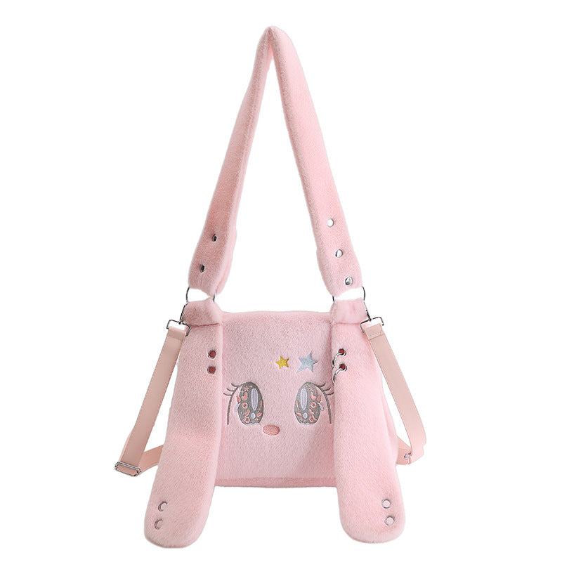 Stylish Large-Capacity Plush Dog Bento Bag, Cute Portable Handbag
