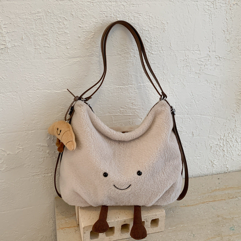 Cute Cartoon Plush Backpack - Versatile Tote Bag