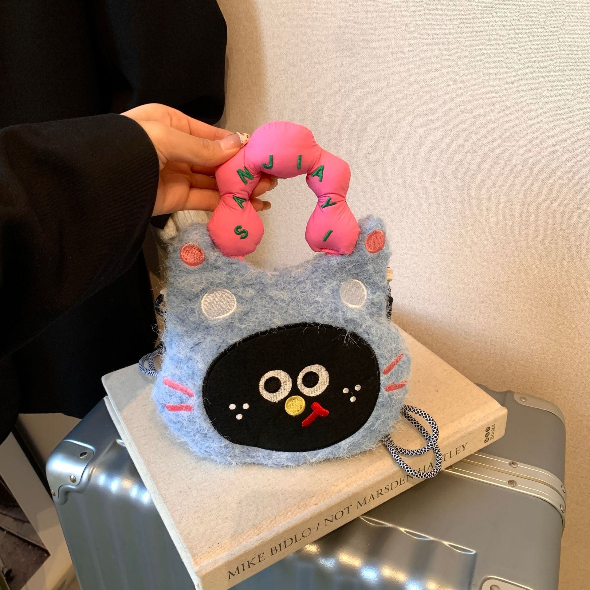 Cute Cartoon Mobile Phone Bag Plush Storage Shoulder Bag
