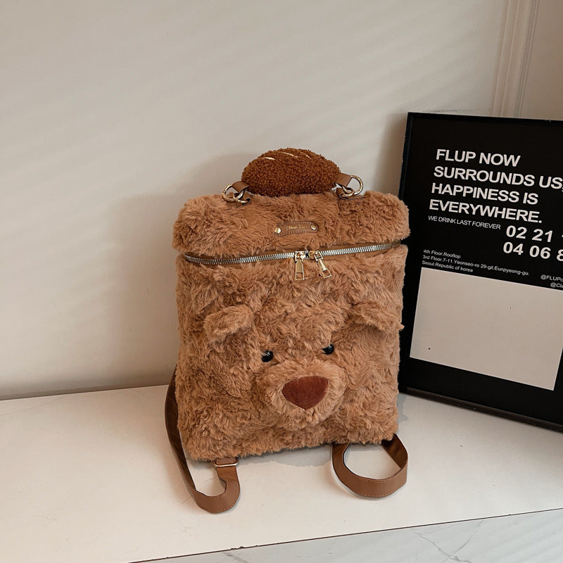 Cute Bear Plush Backpack for Commuters