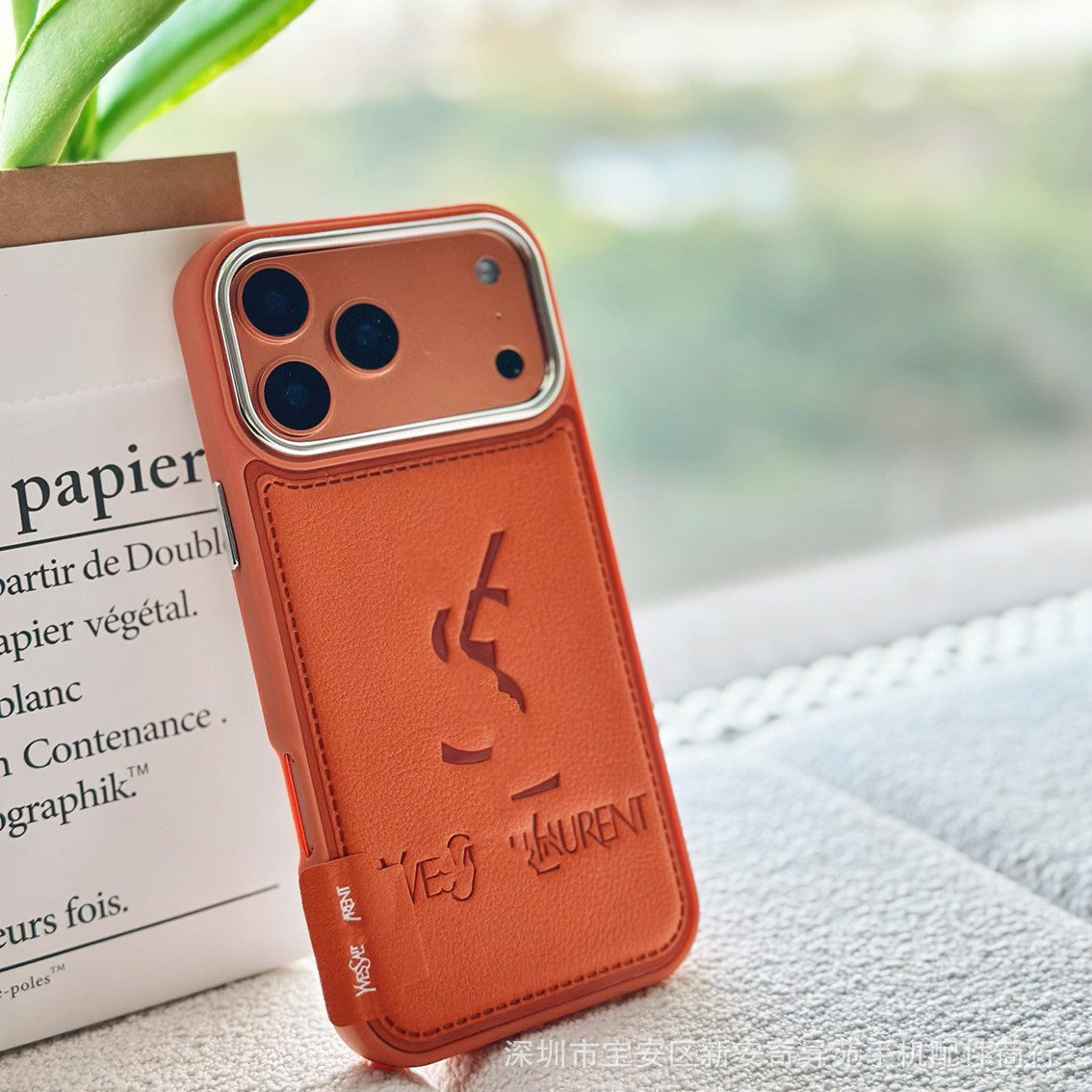 Label Tide iPhone 17 Pro Max Protective Case Wholesale