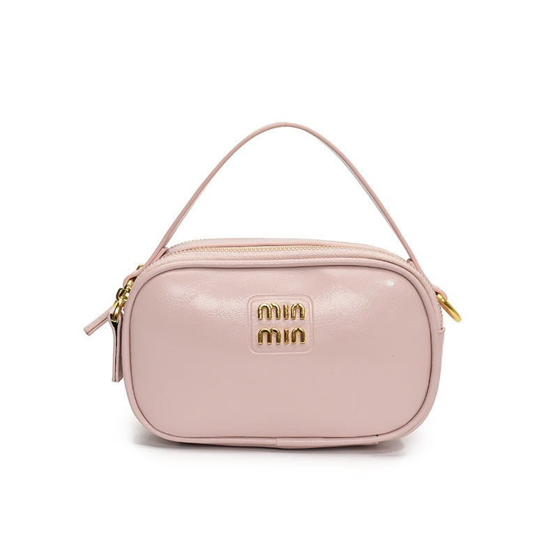 Trendy Small Square Crossbody Shoulder Camera Bag for Women