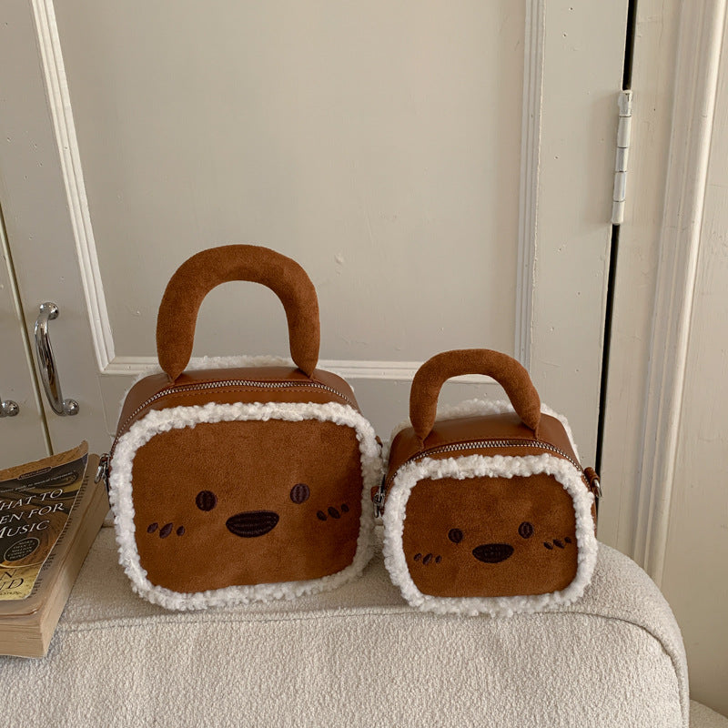 Cute Cartoon Suede Messenger Bag for Women