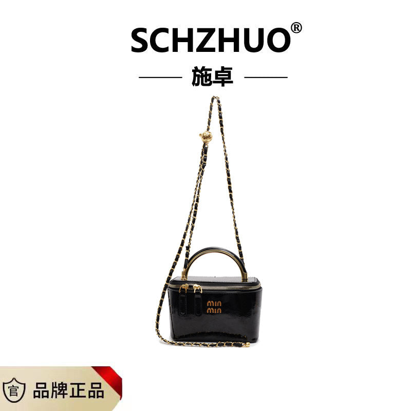 Retro Oil Wax Leather Chain Shoulder Square Bag