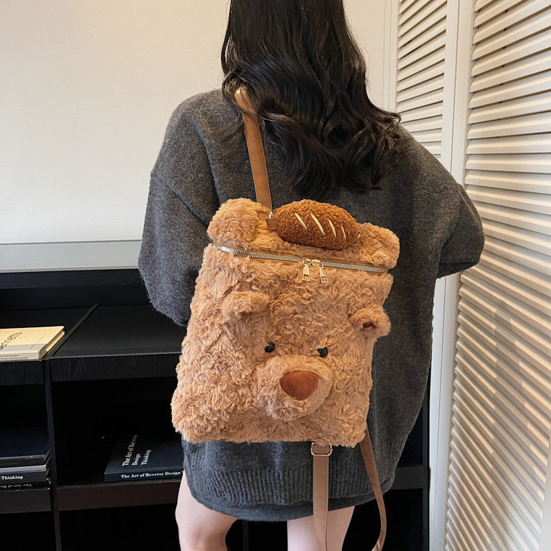 Cute Bear Plush Backpack for Commuters