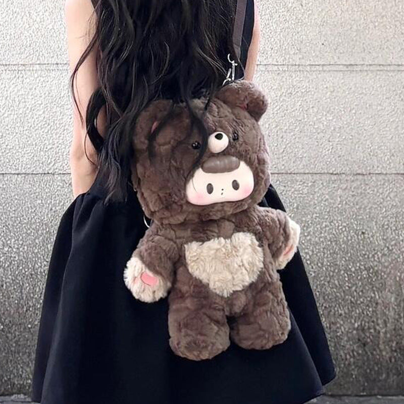 Cute Plush Backpack for Students