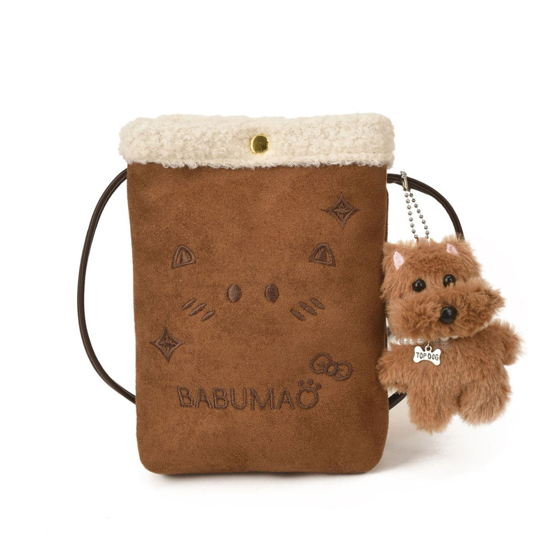 Cartoon Plush Small Square Bag Cute Phone Satchel