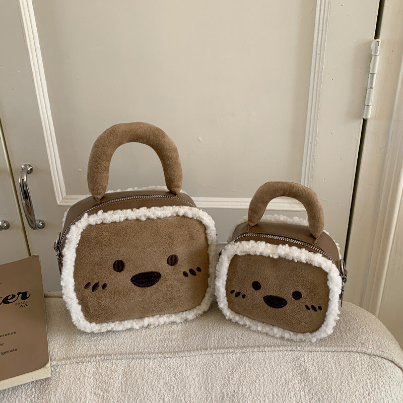 Cute Cartoon Suede Messenger Bag for Women
